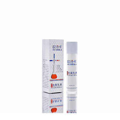 龙海多用途抗菌乳液