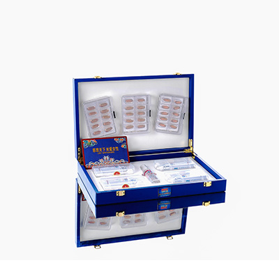 龙海爱芯回春综合版