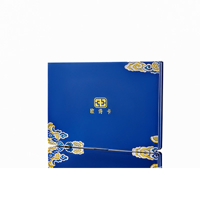 龙海产后修复调理套